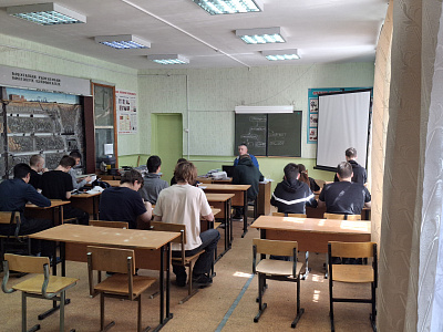 2_2 кабинет БЖД